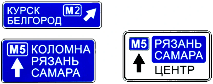 6.9.1* ________________ * Знак индивидуального проектирования.
