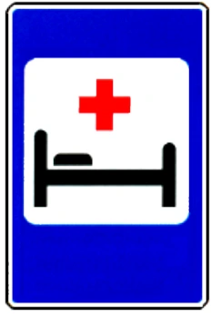 7.2 "Больница".